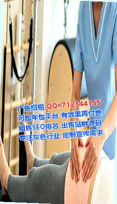 天宁代怀模具经营部